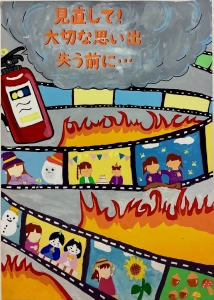 ポスター(中)金賞